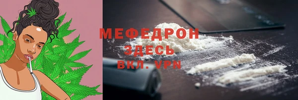 COCAINE Верея